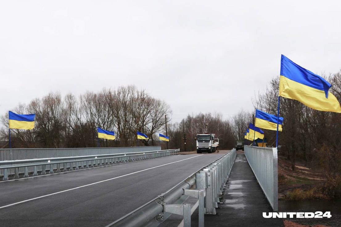 The 21st bridge in Ukraine has already been restored, thanks to contributions from UNITED24 donors!